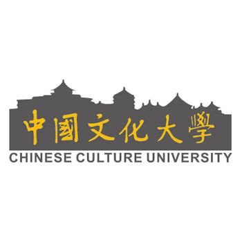 Chinese Cultural University (Fees & Reviews): Taipei, Taiwan