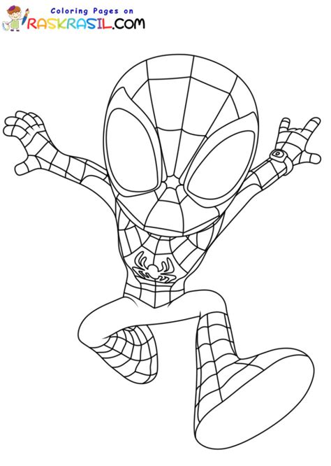 Spidey and His Amazing Friends Coloring Pages