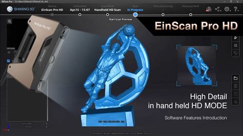 SHINING 3D EinScan Salon Ep 6: EinScan Pro HD Software Introduction; High Detail Mode in HD Scan ...