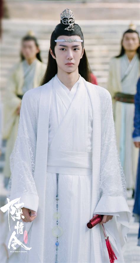 The Untamed 《魔道祖师之陈情令》 - Xiao Zhan, Wang Yibo, Meng Ziyi, Xuan Lu, Wang Zhuocheng, Yu Bin, Song ...