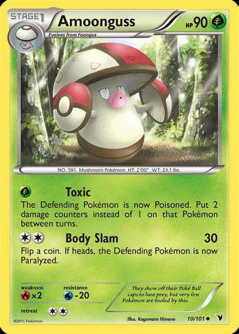 Amoonguss (bw3-10) - Pokémon Card Database - PokemonCard