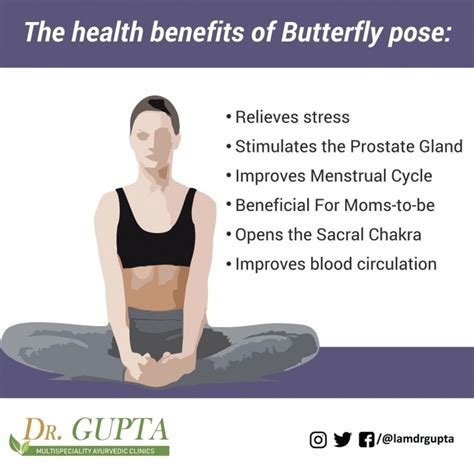 essential butterfly pose benefits picture – Yoga Poses