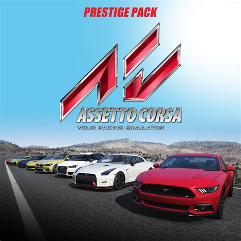 Assetto Corsa - Prestige Pack DLC