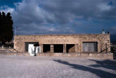 The old Acropolis Museum - Archaeology Wiki