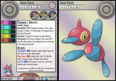 Porygon-Z by PokemonCMG on DeviantArt