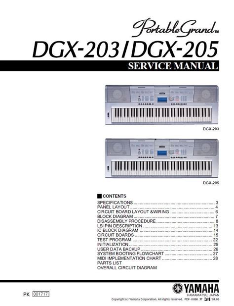 Yamaha DGX 203 205 Keyboard Service Manual in 2022 | Data backup ...