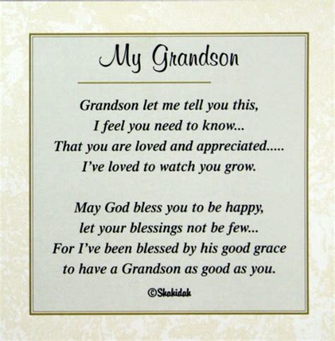 grandson poems 20 free Cliparts | Download images on Clipground 2024