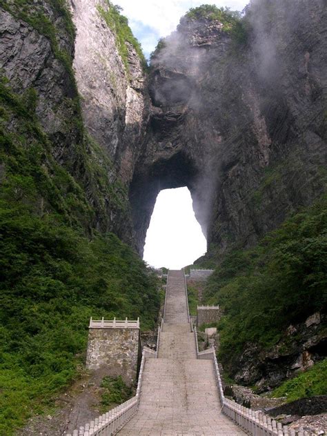 Tianmen Mountain National Park China Wallpapers - Wallpaper Cave