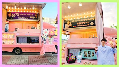 GUIDE: How To Send A Coffee Truck To Korean Actors