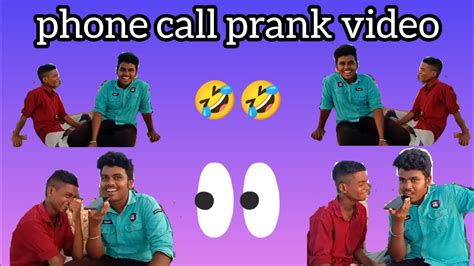 Phone Call Prank video All Friends Support Subscribe #funny #friends # ...