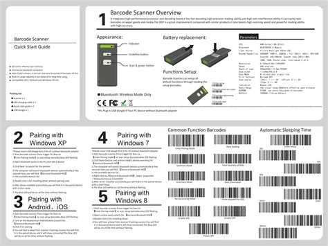 Eyoyo Finger Sanner User Manual - fasrboy