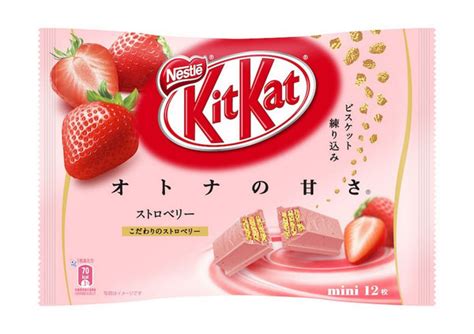 Kit Kat Strawberry [130g]-Japan | Plus Candy