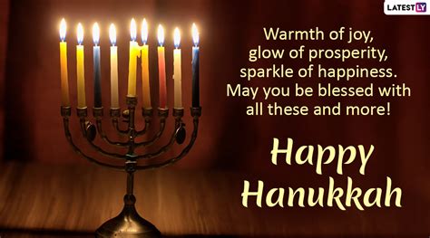 Hanukkah 2019 Wishes, Greetings & Images: WhatsApp Stickers, Chanukah GIF Messages and Facebook ...