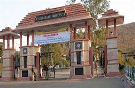 Campus Placement Drive In Bundelkhand University Jhansi - ऐसा शानदार है ...