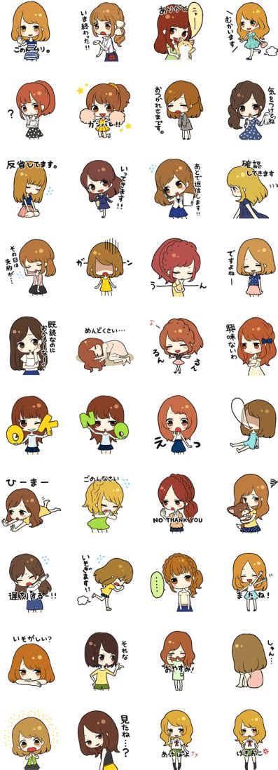 Download Line Creators' Stickers PNG Image with No Background - PNGkey.com