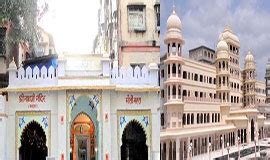 Shrinathji Temple Nathdwara Timings, History, Entry Fee,