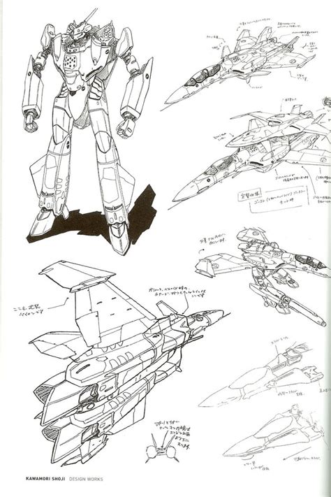 Macross Valkyrie Concept Art