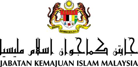 Jabatan Kemajuan Islam Malaysia (jakim)