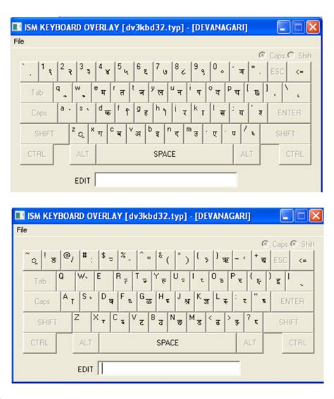 ISM 30 MARATHI TYPING SOFTWARE | Engineering Roundtable