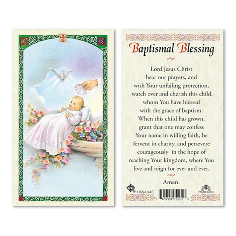 BAPTISM CHILD - BAPTISM BLESSING 25/PKG - San Francis