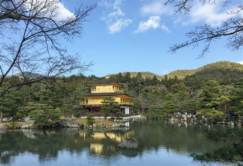 Kinkakuji with the garden stock photo. Image of garden - 68876614