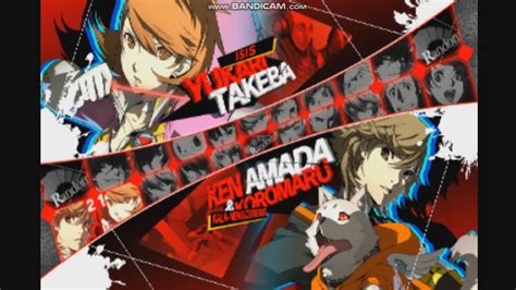 Persona 4 arena ultimax character select - tyredtrack