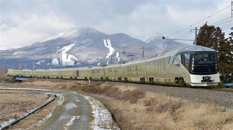 Japan launches new luxury train service - CNN.com