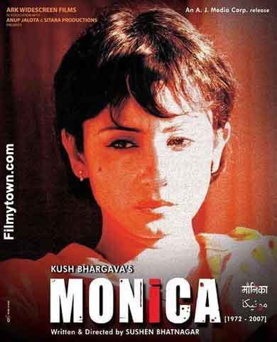 Monica - movie review