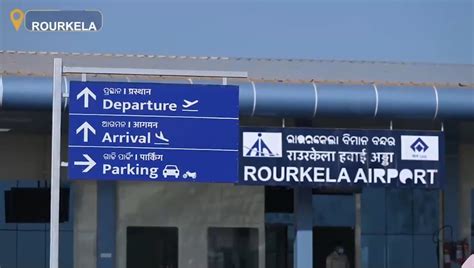 Govt facilitates Air Connectivity from Rourkela to Kolkata - Odisha Stand