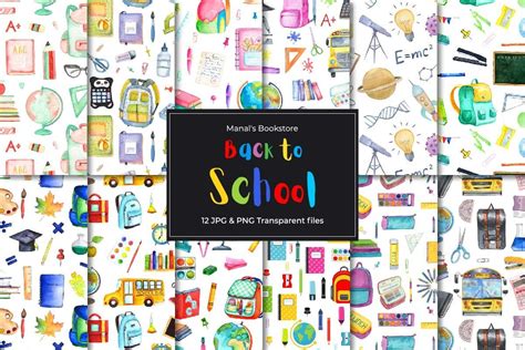 Back to School Watercolor Patterns Graphic by Manal's Bookstore ...