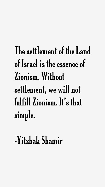 Yitzhak Shamir Quotes & Sayings