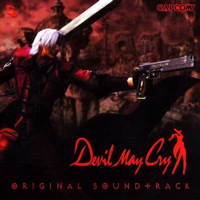 Devil May Cry Original Soundtrack | Devil May Cry Wiki | FANDOM powered by Wikia