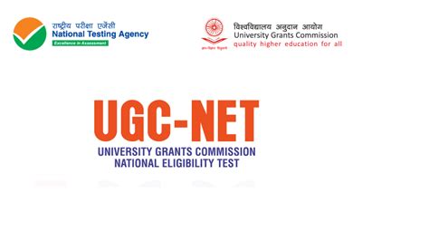 UGC NET 2023: Great registration can be taken up