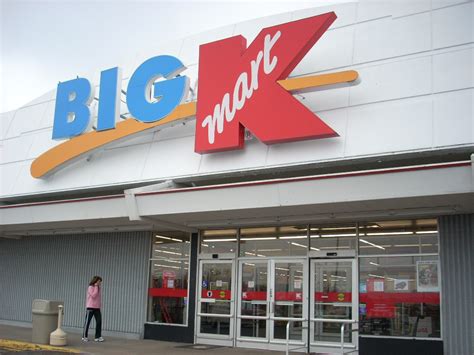 Super Kmart Blog!: Hendersonville TN Big Kmart