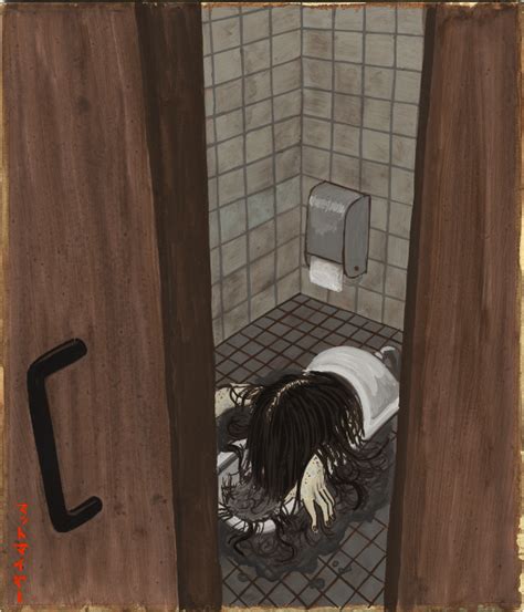 A-Yokai-A-Day: Hanako-san (or “Hanako of the Toilet”) | Matthew Meyer