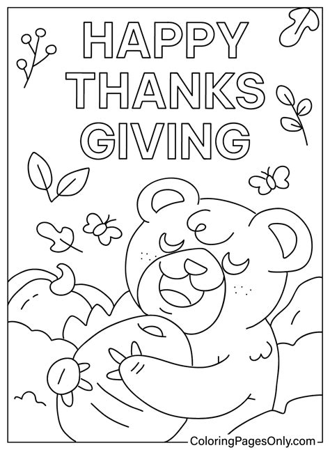 Coloring Pages for Thanksgiving - Free Printable Coloring Pages