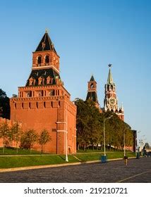 77 Pokrovsk Cathedral Images, Stock Photos & Vectors | Shutterstock