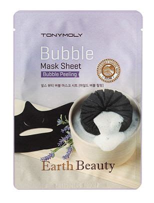 What In the World are Bubble Face Masks + 5 Brands to Try | Bubble mask ...