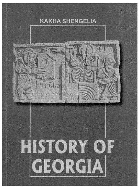 History of Georgia | PDF