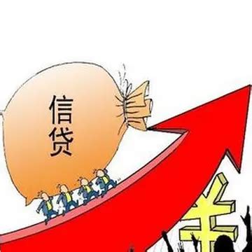 什么是信贷风险(银行信贷风险防控措施) - 拼客号