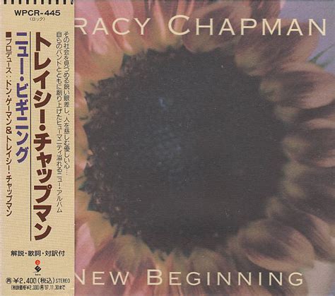 Tracy Chapman - New Beginning (CD, Album) | Discogs