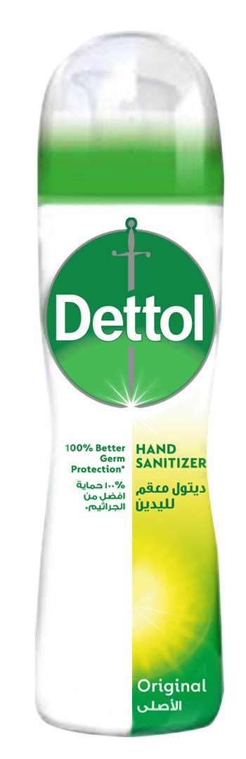 Dettol Hand Sanitizer | Dettol