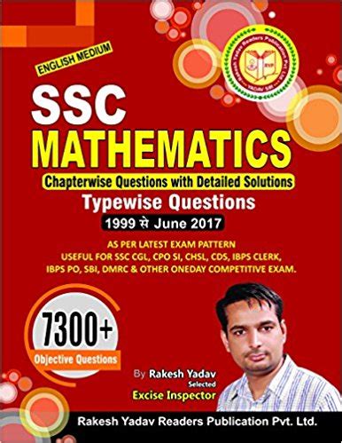 Rakesh yadav maths book PDF | Recruitment