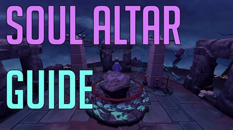 Runescape 3 - Soul Altar guide 2019 | 300k+ RC xp/h - YouTube