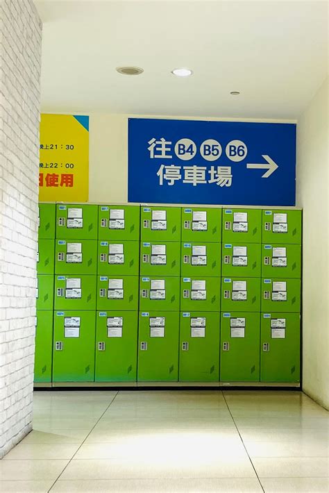 FREE lockers for luggage storage in Taipei, near MRT stations ...