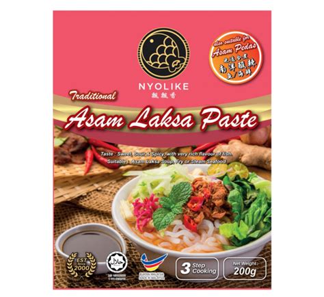 NYOLIKE Asam Laksa Paste (Bundle Packs) - Kuali