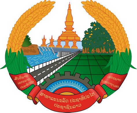 The official Emblem of the Laos