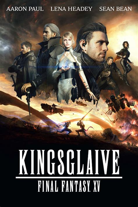 Kingsglaive: Final Fantasy XV DVD Release Date | Redbox, Netflix, iTunes, Amazon