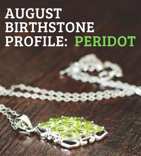 August Birthstone Profile: Discover Peridot Gemstones ('The Green One') - Willow and Stag