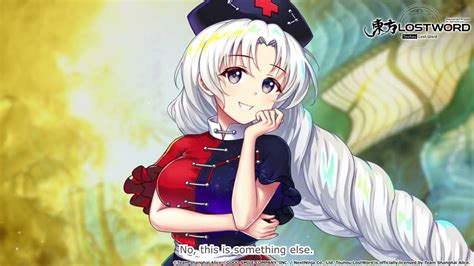 Touhou LostWord - Eirin Yagokoro (Eternal) - YouTube